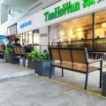 18 Tai Seng Building | Product Seen: [Fossil Outdoor Bench – Highback]